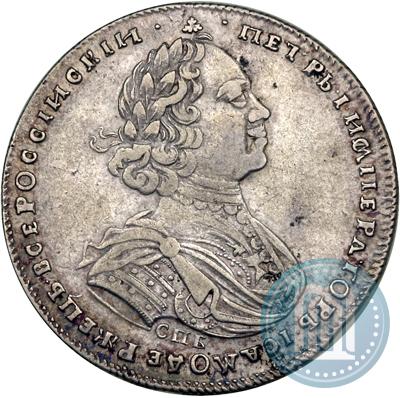 Picture Poltina 1725 year СПБ "Portrait in armour"