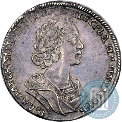 Picture Poltina 1725 year  "Portrait in ancient armour"