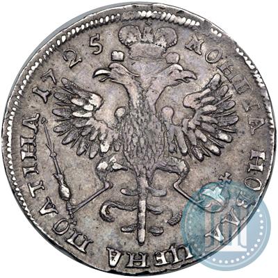 Picture Poltina 1725 year  "Portrait in ancient armour"