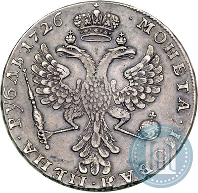 Picture 1 rouble 1726 year  "Moscow type, portrait turned to the left"