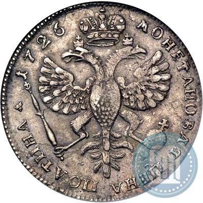 Фото Полтина 1726 года  "Петербургский тип, портрет вправо"