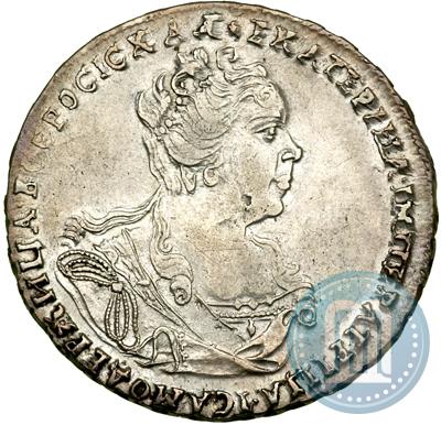Фото Полтина 1727 года  "Московский тип, портрет вправо"
