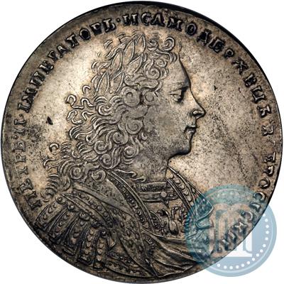 Фото 1 рубль 1728 года  "Тип 1728"