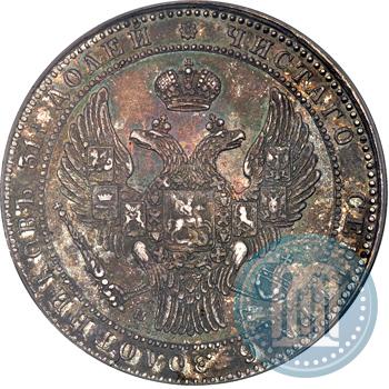 Picture 1,5 roubles - 10 złotych 1835 year НГ 