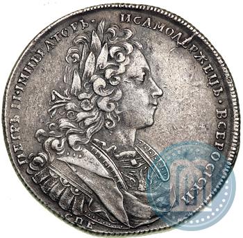 Picture 1 rouble 1727 year СПБ "Petersburg type"
