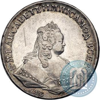 Picture 1 rouble 1743 year СПБ 