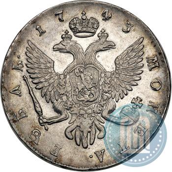 Picture 1 rouble 1743 year СПБ 
