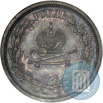 Picture 1 rouble 1883 year ЛШ "On the Coronation of Emperor Alexander III"