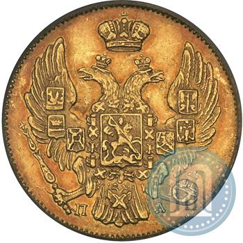 Picture 3 roubles - 20 złotych 1835 year СПБ-ПД 