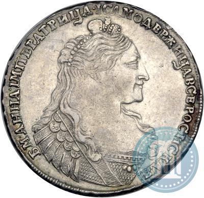 Picture 1 rouble 1737 year  "Type of 1735"