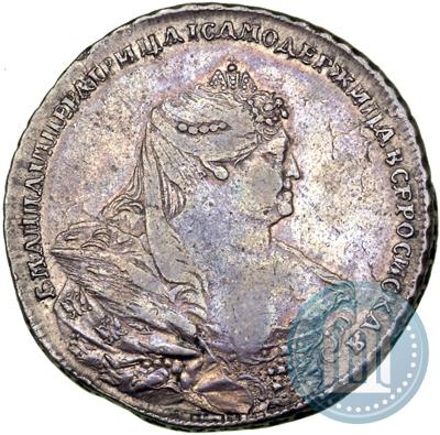 Picture 1 rouble 1737 year  "Moscow type"