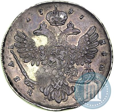 Picture 1 rouble 1737 year  "Moscow type"