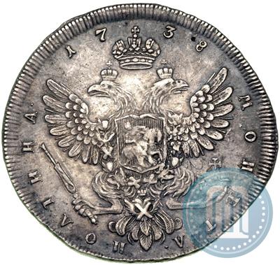 Фото Полтина 1738 года СПБ "Петербургский тип"
