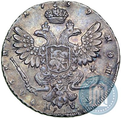 Picture Poltina 1739 year СПБ "Petersburg type"