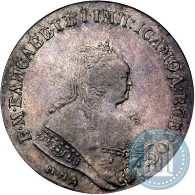 Picture 1 rouble 1746 year ММД 