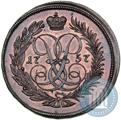 Picture 2 kopecks 1757 year  "Nominal under St. George"