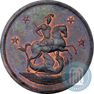 Picture 4 kopecks 1761 year  "Pattern"