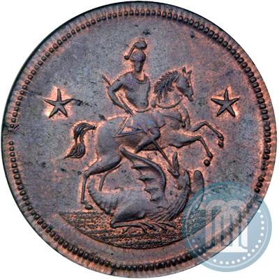 Picture 2 kopecks 1761 year  "Pattern"