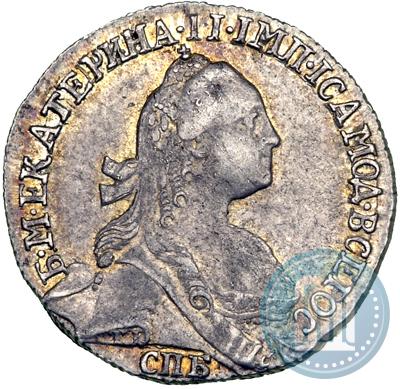 Picture Grivennik 1767 year СПБ 