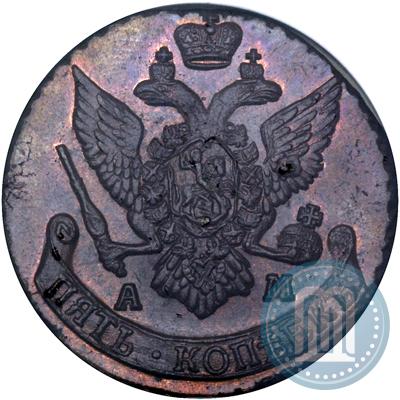 Фото 5 копеек 1793 года АМ 