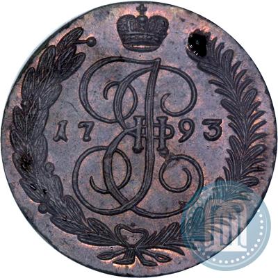 Фото 5 копеек 1793 года АМ 