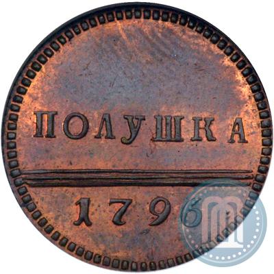 Picture Polushka 1796 year  