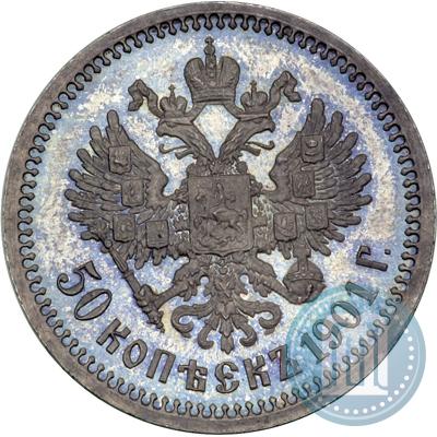 Picture 50 kopecks 1901 year (АР) 