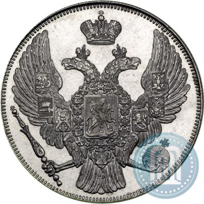 Picture 12 roubles 1833 year СПБ 