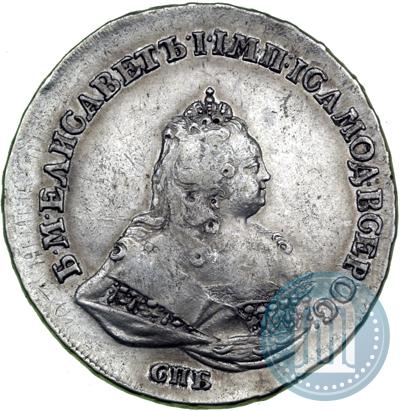 Фото 1 рубль 1742 года СПБ 