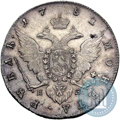 Фото 1 рубль 1782 года СПБ-ИЗ 