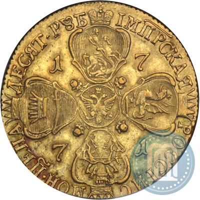 Фото 10 рублей 1771 года СПБ 
