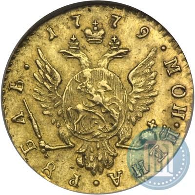 Picture 1 rouble 1779 year  