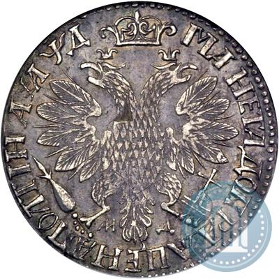 Фото Полтина 1704 года МД "Портрет работы Ф. Алексеева"