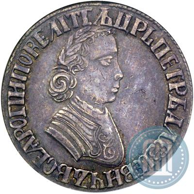 Фото Полтина 1705 года  "Портрет работы Ф. Алексеева"