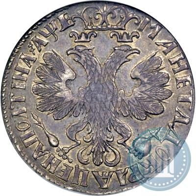 Фото Полтина 1705 года  "Портрет работы Ф. Алексеева"