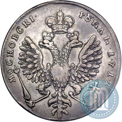 Фото 1 рубль 1712 года  "Портрет работы С. Гуэна"