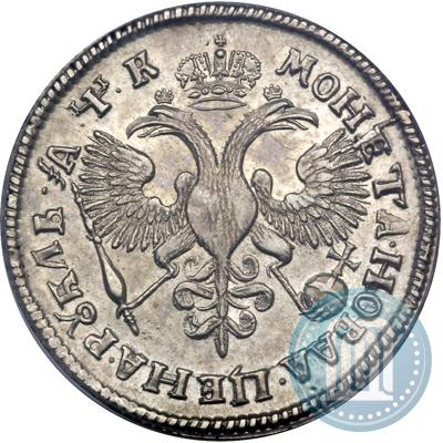 Фото 1 рубль 1720 года OK "Портрет в латах"