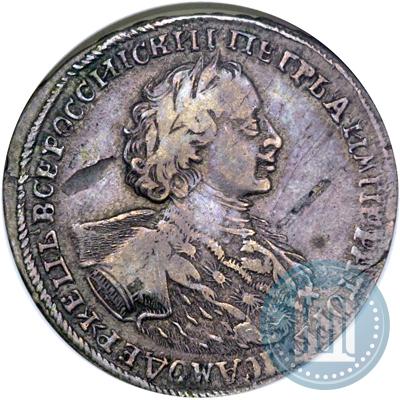 Фото Полтина 1723 года  "Портрет в горностаевой мантии"