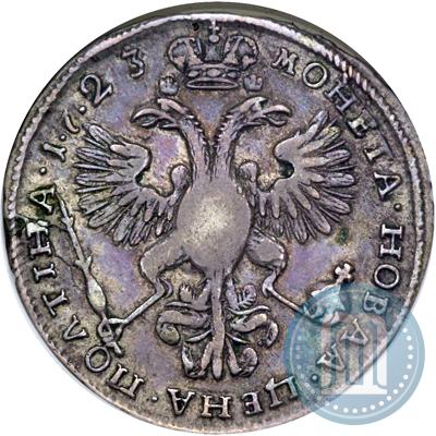 Фото Полтина 1723 года  "Портрет в горностаевой мантии"