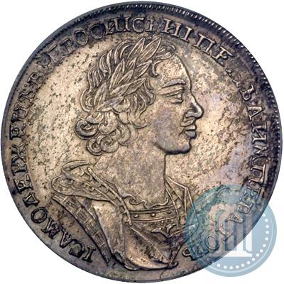 Фото 1 рубль 1724 года  "Портрет в античных доспехах"