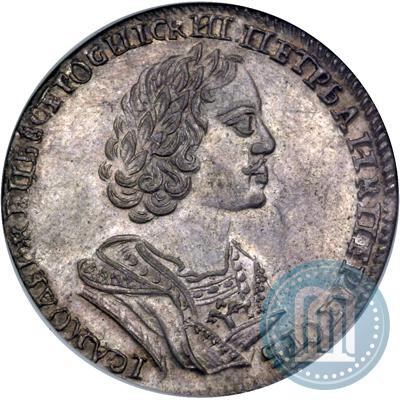 Picture Poltina 1725 year  "Portrait in ancient armour"