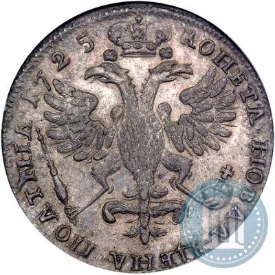 Picture Poltina 1725 year  "Portrait in ancient armour"