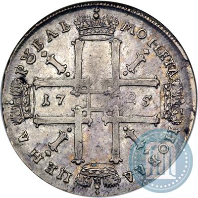 Фото 1 рубль 1725 года  "Портрет в античных доспехах"