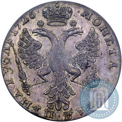 Фото 1 рубль 1726 года  "Московский тип, портрет влево"