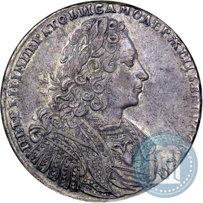 Picture 1 rouble 1728 year  "Type of 1728"
