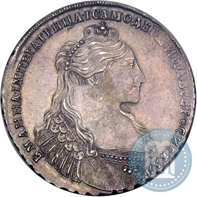 Фото 1 рубль 1735 года  