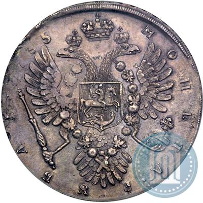 Фото 1 рубль 1735 года  