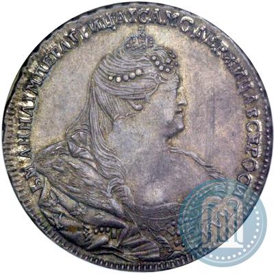Picture 1 rouble 1740 year  "Moscow type"
