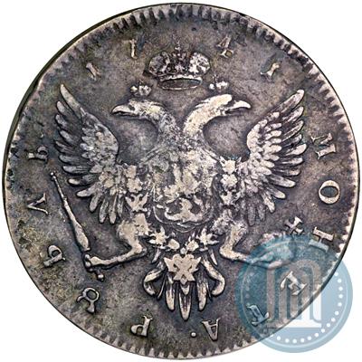 Picture 1 rouble 1741 year СПБ 