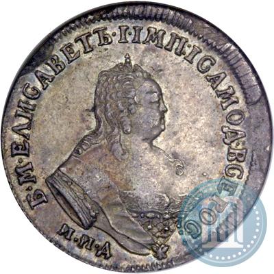 Фото Полуполтинник 1747 года ММД 